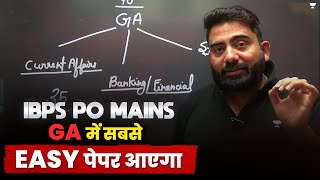 How To Crack General Awareness For IBPS PO Mains 2024 | Detailed Strategy | By Abhijeet Sir