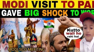 INDIA🇮🇳 से कोई नहीं आएगा Pakistan 💥हम उस लायक नहीं Modi Visit SCO meeting Pakistan @Trackonreact