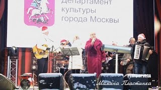 Участие в городских мероприятиях