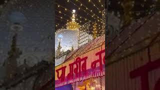 Khwaja Garib Nawaz Ajmer Sharif