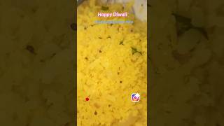 Happy Diwali🕯 #diwalispecial #happydiwali #food #shortvideo #shorts #yummy #diwali #goa #light