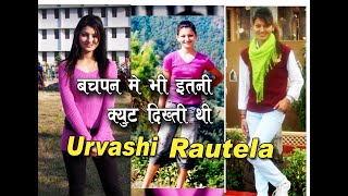 Urvashi Rautela Cutest Childhood Pictures