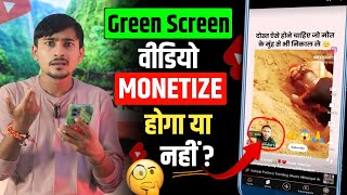 Green Screen Reaction Video Monetize Hoga Ya Nhi ? | #Qna