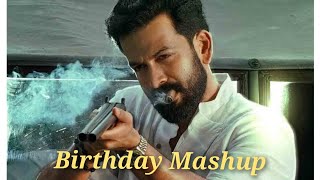 Prithviraj Birthday Mashup 2K24