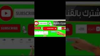 التفاؤل والتشاؤم عكس بعض وقصة فيهم