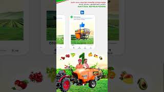 Best Orchard Sprayer for Modern Orchard Crops | How to Use Mitra Sprayers Effectively #mitrasprayer