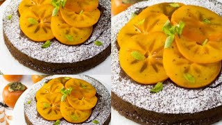 افضل كيكة بفاكهة الكاكي و شكلاطة قمة في الروعة والمذاق هائل🍅 Torta ai cachi e cioccolato