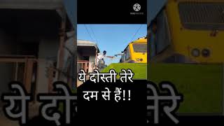 RAILWAY JOBS BEST MOTIVATION!!#YoutubeShortsVideo