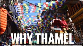 Thamel - Kathmandu || Touristic Place || Quiet and Peaceful Thamel