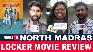 Locker Review | Locker Movie Review