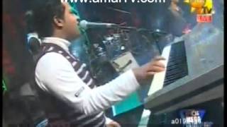 Wayo - Live At Katunayake - 5 END - WWW.AMALTV.COM