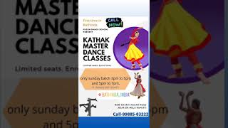 Kathak Classes In Bathinda