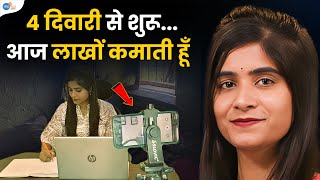 पैसे कमाना अब हुआ आसान! | @DigitalAkansha | Work from Home Ideas | Josh Talks Aasha