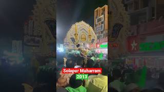 Solapur Muharram 2023 #solapur #solapurcity #muhharam #sawari #yaumeashura