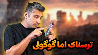 بررسی پاد لاست ویپ اورسا نانو 2 Lost Vape Ursa Nano 2 Review