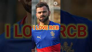 RCB IS THE BEST TEAM IPL 2025 |#ipl2025 #rcb