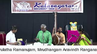 Kalasagaram mid year series 2022