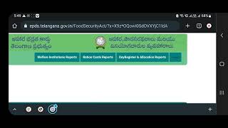 Telangana New Ration Cards Search & Download #Telangana new Ration card Download