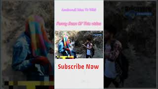 #shorts Funny Clip Amadavadi man vs wild video #funny #Fun #vairalvideo #trending