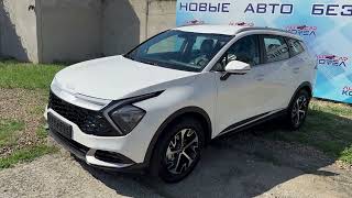 Обзор комплектации Prestige Kia Sportage 2.5 GDI, 8 АКПП