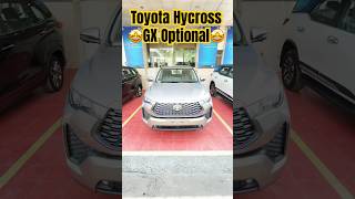 New Toyota Hycross GX Optional / GX +  quick walk around review 👍✅ #toyota #hycrossgx+ #hycross