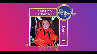 3075 Latinovich_Kristina (Russia) "I just can't wait to be King "