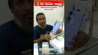 Vivo y28s 5G Unboxing//Happy Customer❤️//#trendingshorts #smartphone #vivoy28s @VivoIndiaOfficial