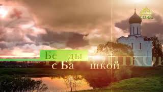 У ЧМТВ беды с башкой