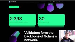 Как установить НОДу SOLANA Как стать валидатором блокчейна SOLANA Пассивный заработок в криптовалюте