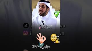 ١٩ نوفمبر ٢٠٢٣