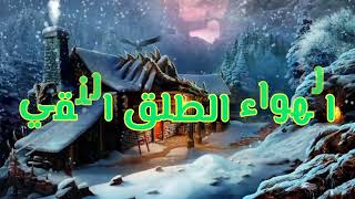 قصة من روائع القصص