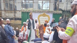 Eid-e-Milad-un-Nabi Juloos Mumbra