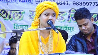 माँ की जैसी कोई दुनियां में औरत ने मिलेगी √ Neha Naaz Ki New Qawwali | Junaid Studio