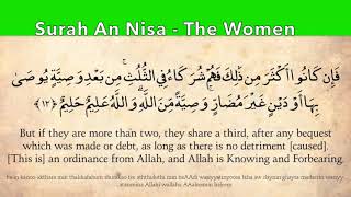 Surah An-Nisa English Translation and Transliteration