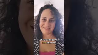 יש לך נזילות בצנרת?