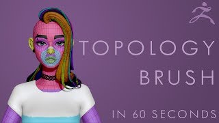 How to use the TOPOLOGY BRUSH in Zbrush - 60 Second Tutorial