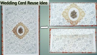 Wedding Card Reuse Idea / How to Make Shagun Envelope From Wedding Card/ Wedding Card Craft