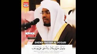 Emotional Recitation by Sheikh yasser al dosari_Reciters Tube_#shorts