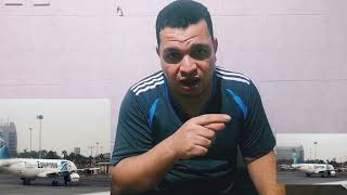 ما هو المسموح لك بالجمارك المصرية بالمطار ؟