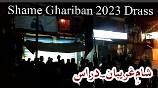 دراس میں شام غریباں کا جلوس برآمد | Drass Me Shame Ghariban 2023 ka juloos