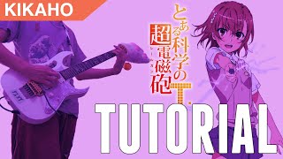 [TUTORIAL] fripSide - final phase 【とある科学の超電磁砲T OP】