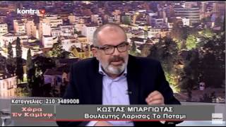 Mpargiotas - Kontra Channel 19.01.2017