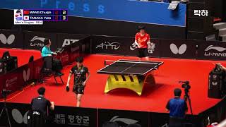 Wang Chuqin Big Upset