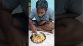 పెద్దమ్మ చేతి స్పెషల్ బిర్యానీ 😋😋🤤#foodie #foodlover #shots #ytshorts