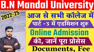 BNMU Part 3 Admission Start 2024 B.A B.Sc B.Com | BNMU Part 3 Admission Online Process 2024