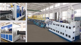 HDPE pipe production line