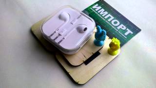 Наушники Apple EarPods для iPhone 5,5S, 5С,6