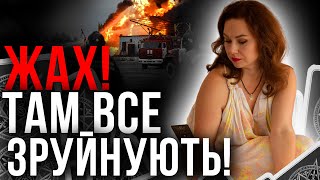 Суми окупують? /  Де варто покидати будинки? / Коли повертатись в Каховку? / Кременчук в небезпеці?