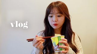 [Eng] 직장인 브이로그 | 자허블 사랑 | 컵누들 매콤찜닭 중독🍜 | 붙임머리 고데기 | 언박싱(smart tok, 고양이 간식) | 추석연휴 시작🌕 | 먹로그(샐러드, 부빙)