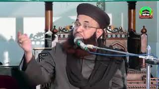 Dr Asif Ashraf jalali very emotional and beautiful latest update bayan